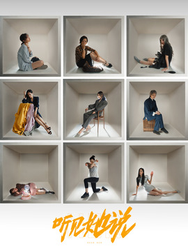 聽(tīng)見(jiàn)她說(shuō)