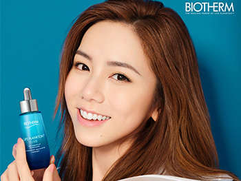 鄧紫棋代言碧歐泉，法國(guó)高端護(hù)膚品牌