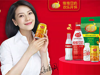 高圓圓代言維維豆奶，國(guó)民女神擔(dān)任形象代言人