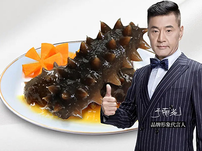 于榮光代言廣參堂，海參消費者首選品牌
