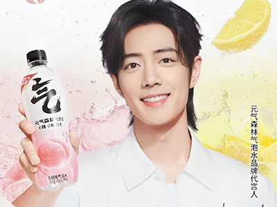 肖戰(zhàn)代言元氣森林氣泡水，開啟新一輪的健康風(fēng)潮