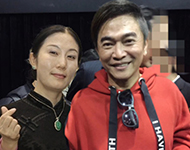 吳宗憲與高潔合影