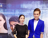 高潔與李根合影