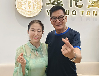 高潔與李國麟合影