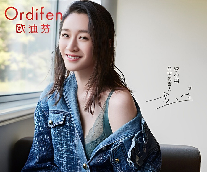 李小冉代言歐迪芬內(nèi)衣